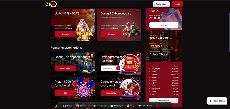 Бонусы и акции на сайте 7k Casino Бонусы и акции на сайте 7k Casino