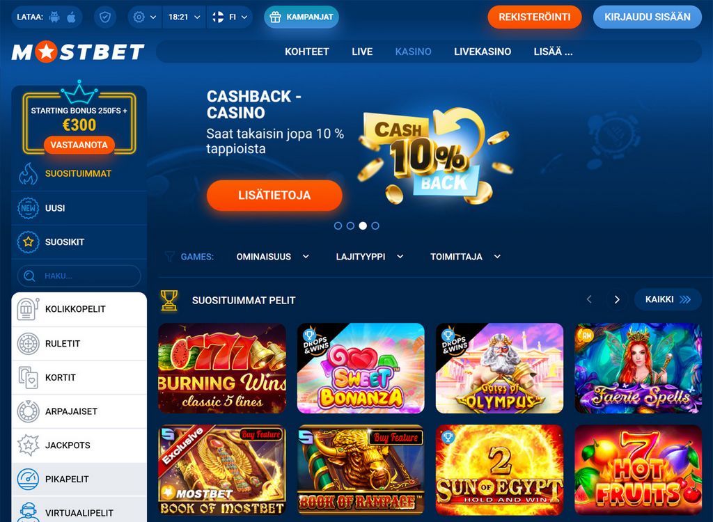 Обзор онлайн-казино Mostbet 2026 Обзор онлайн-казино Mostbet 2026